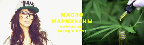 марки lsd Верхний Тагил